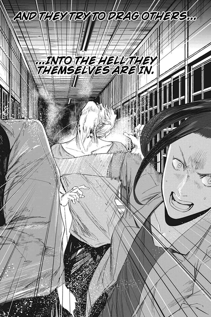 Page 18 Chapter 12 Zero - Kage Miko