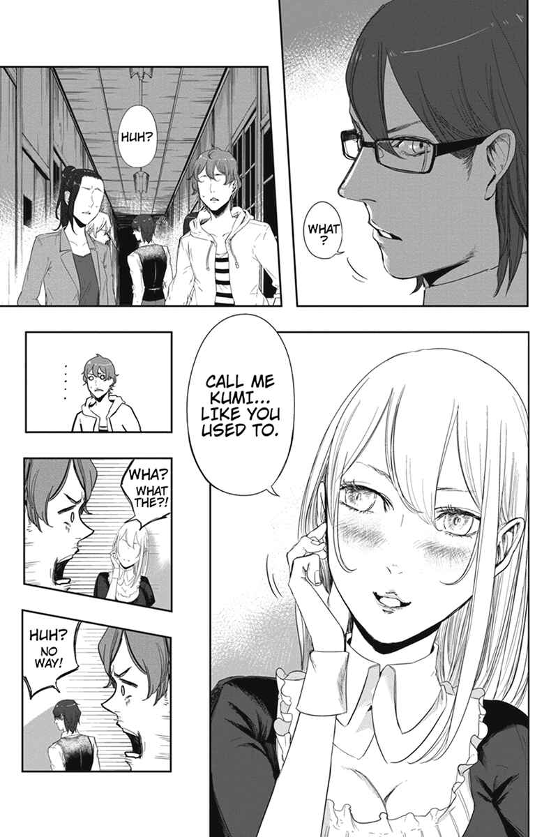 Page 3 Chapter 12 Zero - Kage Miko