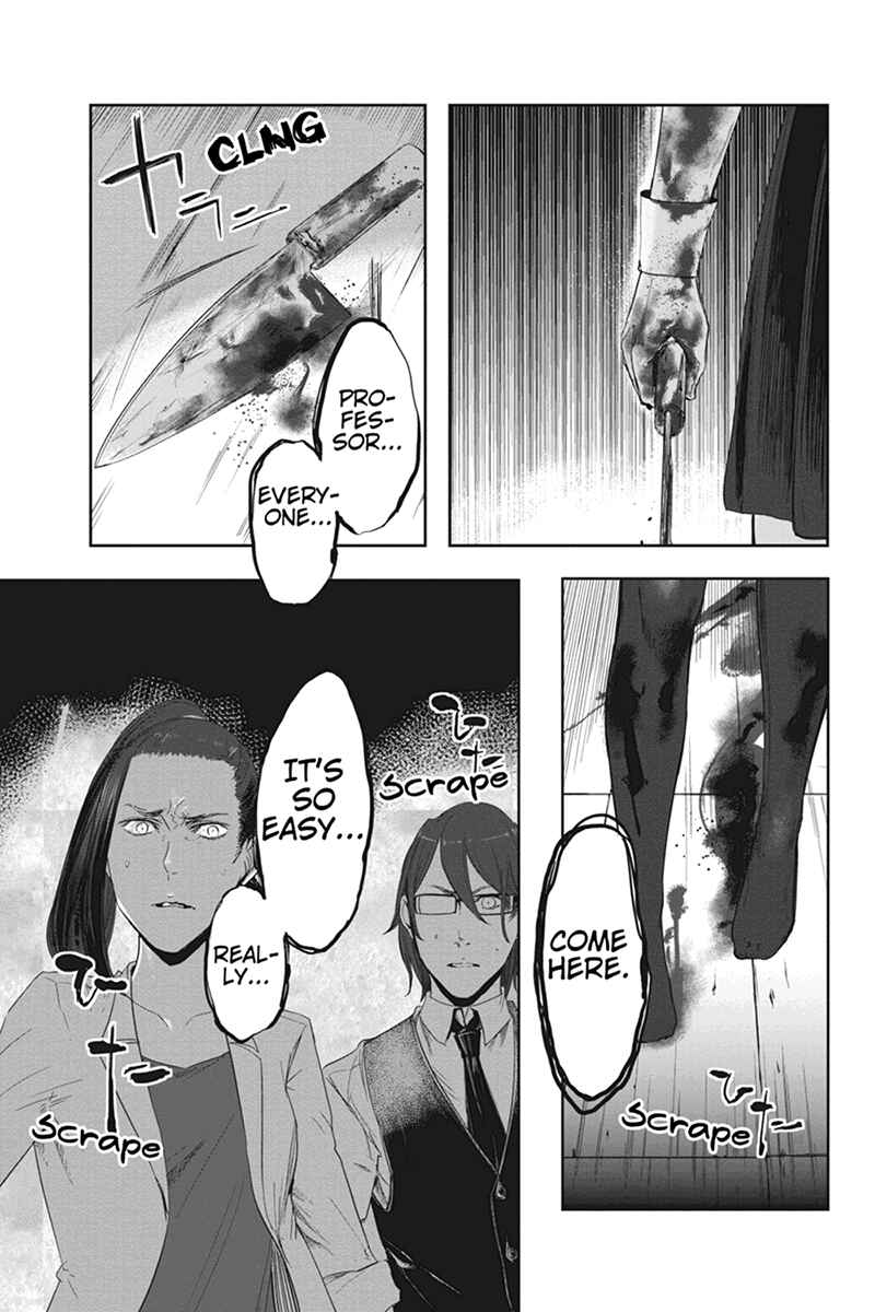 Page 7 Chapter 12 Zero - Kage Miko