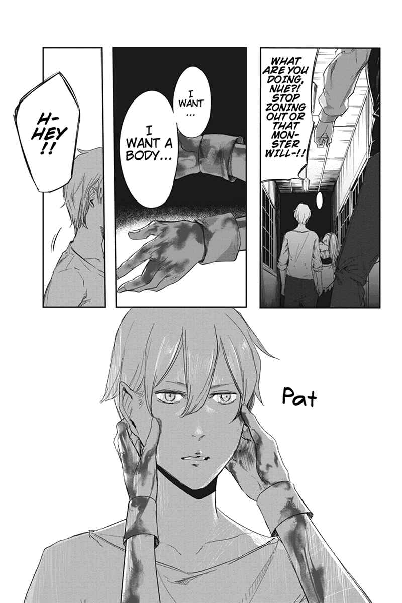 Page 9 Chapter 12 Zero - Kage Miko