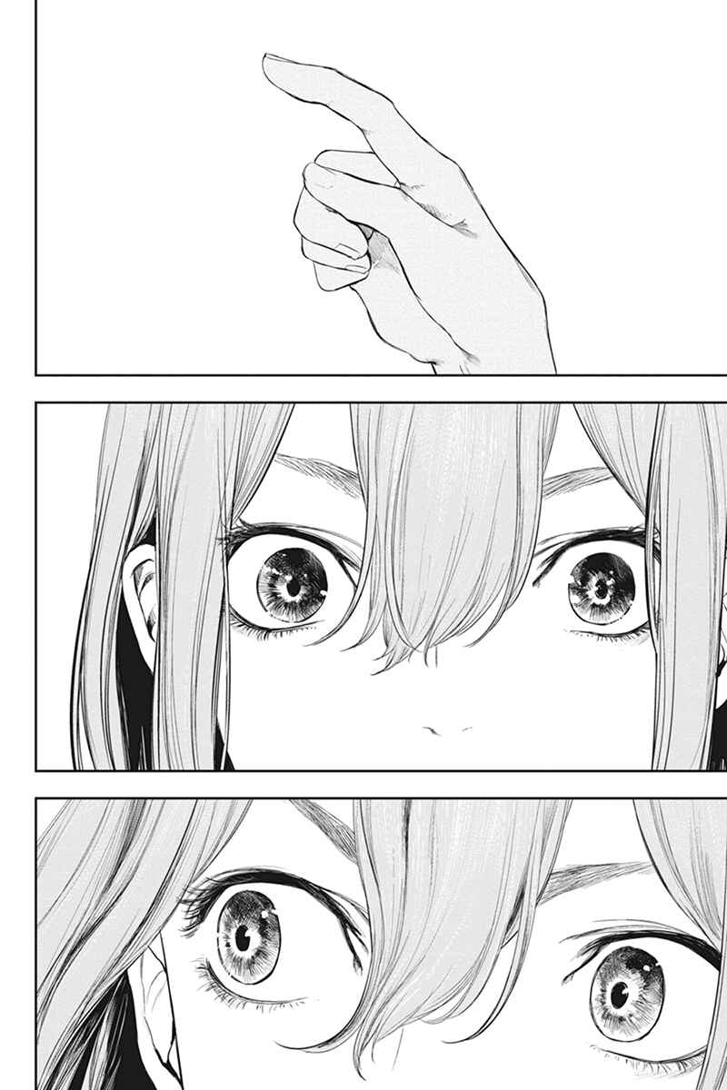 Page 14 Chapter 50 Zero - Kage Miko