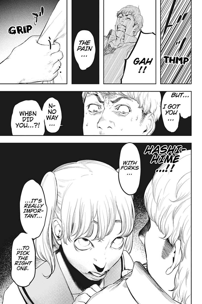 Page 19 Chapter 50 Zero - Kage Miko