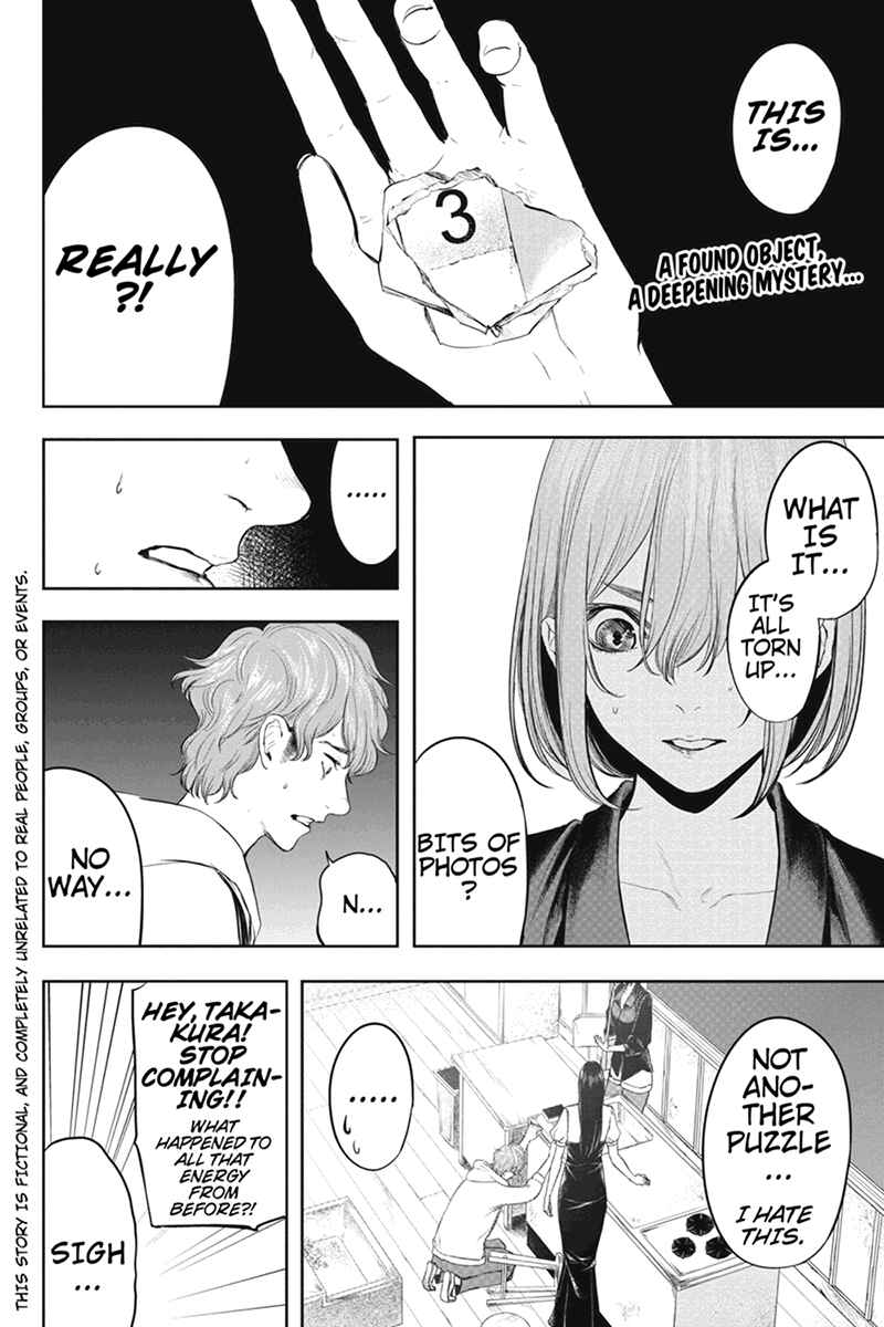 Page 2 Chapter 50 Zero - Kage Miko