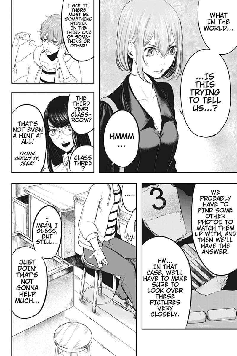 Page 4 Chapter 50 Zero - Kage Miko