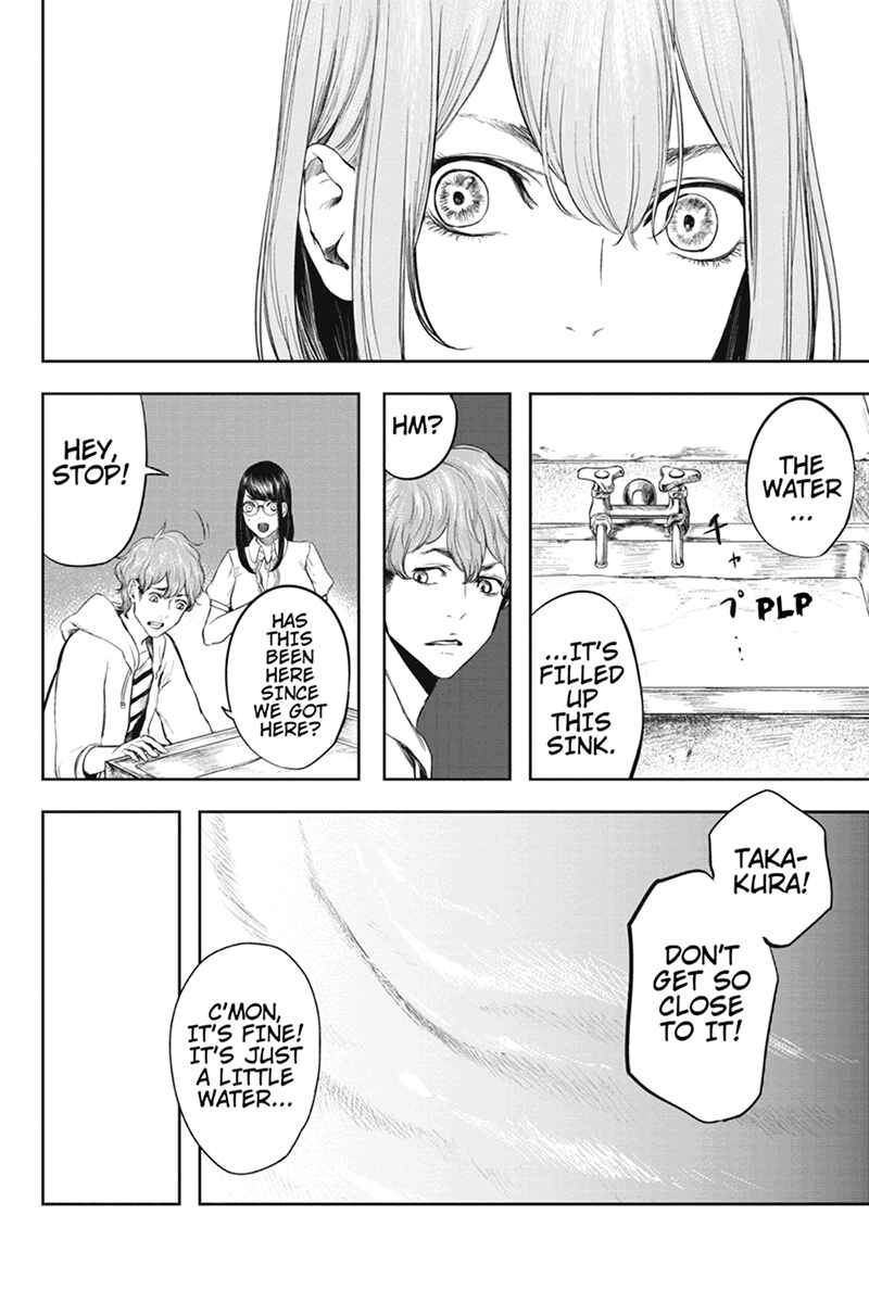 Page 6 Chapter 50 Zero - Kage Miko