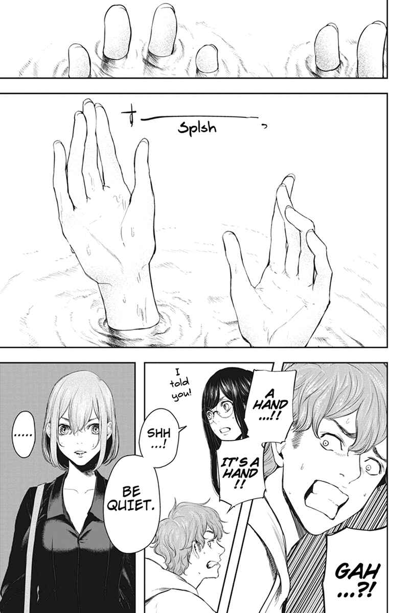 Page 7 Chapter 50 Zero - Kage Miko
