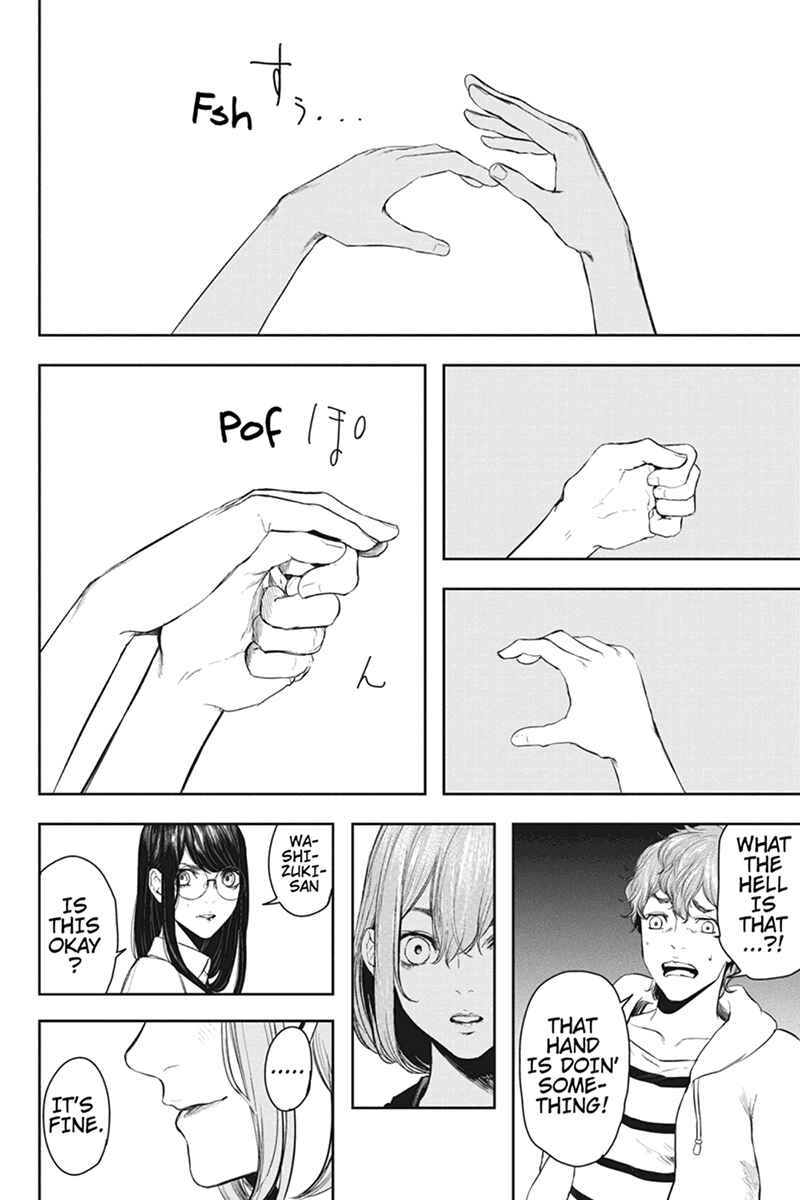 Page 8 Chapter 50 Zero - Kage Miko