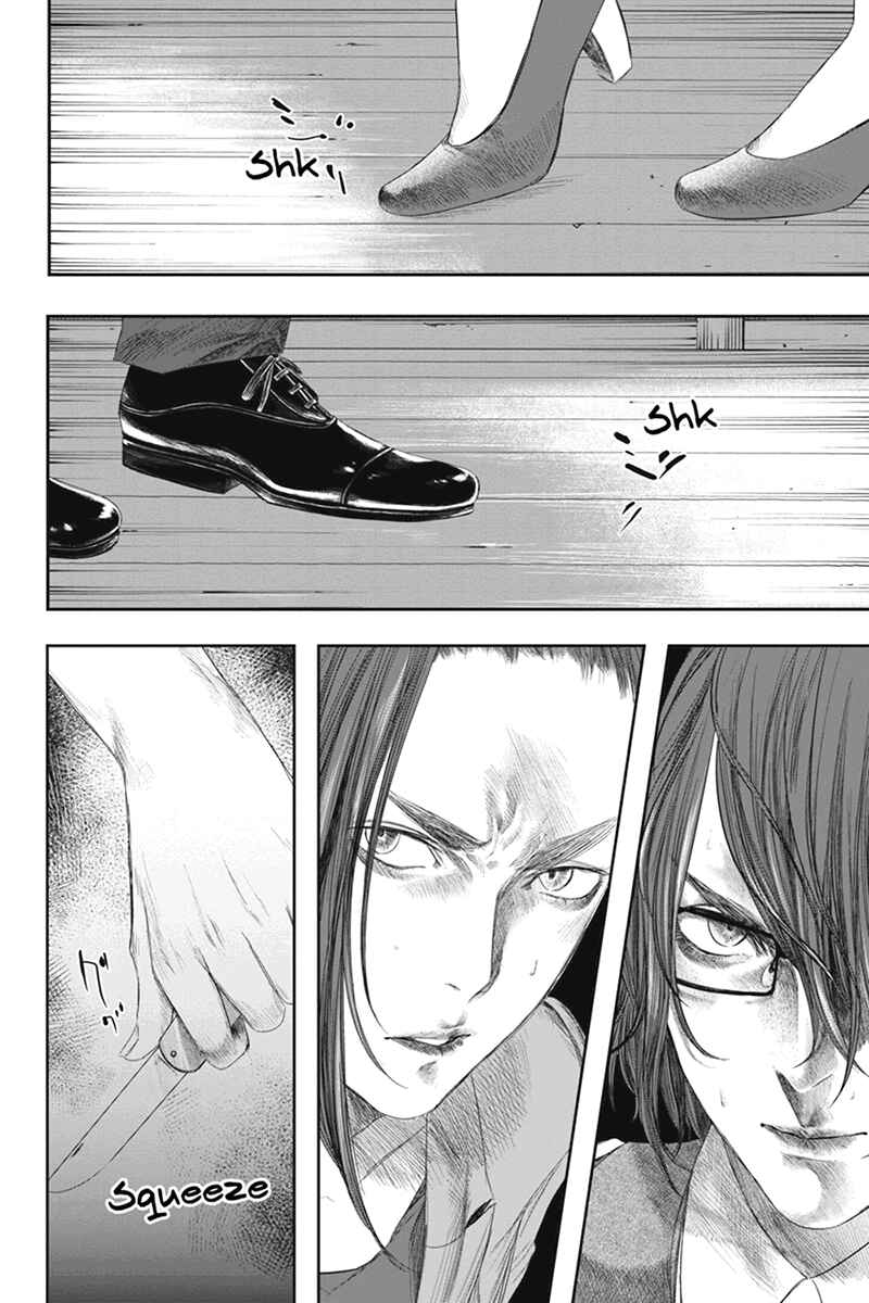 Page 10 Chapter 34 Zero - Kage Miko