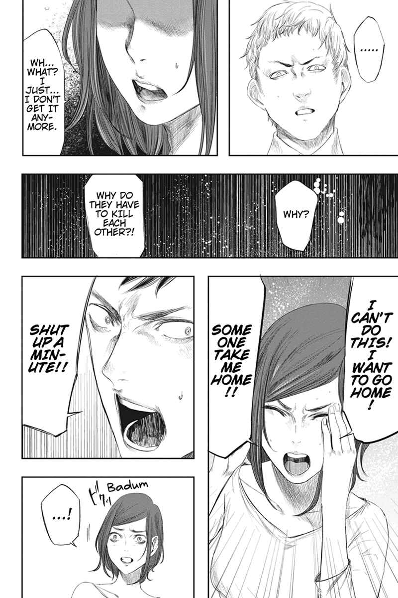 Page 14 Chapter 34 Zero - Kage Miko