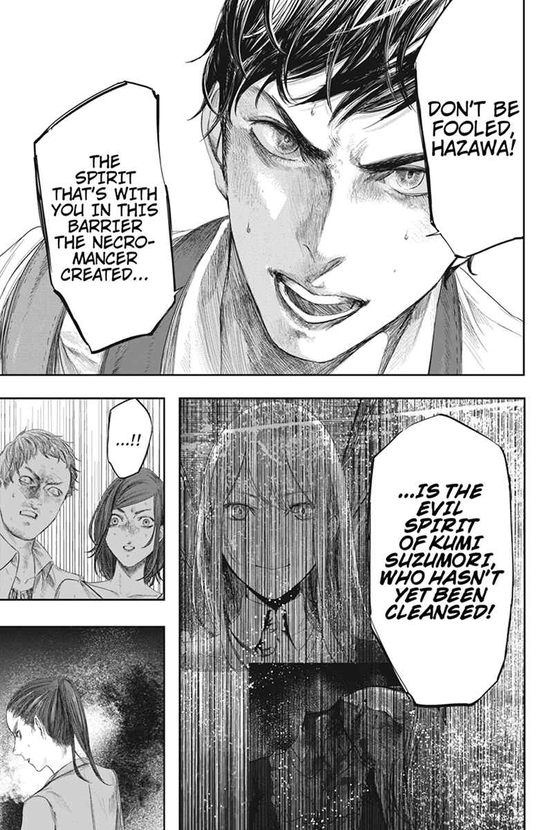 Page 15 Chapter 34 Zero - Kage Miko