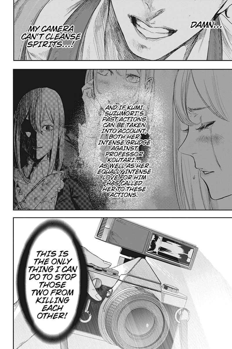 Page 16 Chapter 34 Zero - Kage Miko