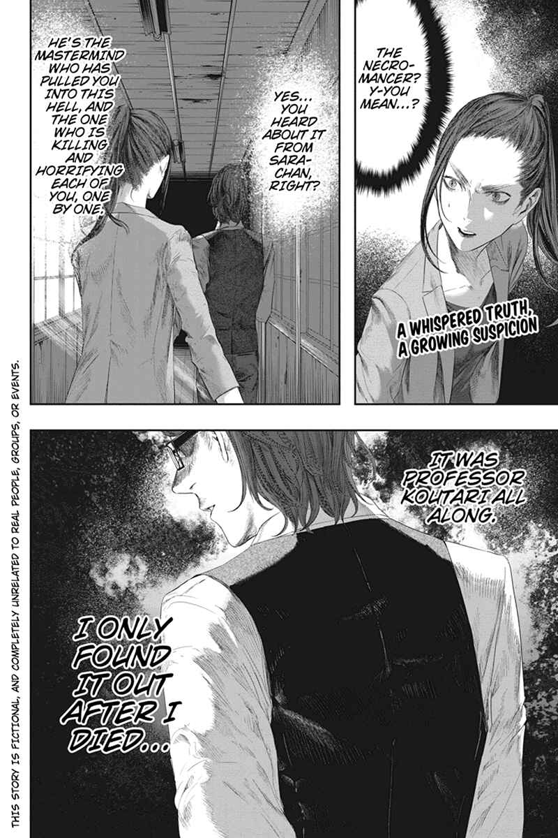 Page 2 Chapter 34 Zero - Kage Miko