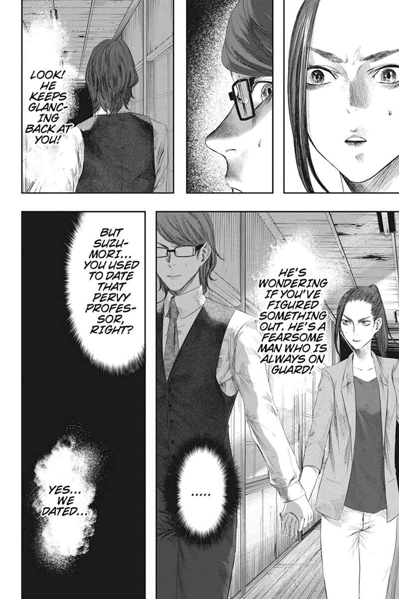 Page 4 Chapter 34 Zero - Kage Miko