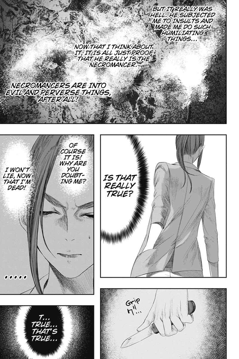 Page 5 Chapter 34 Zero - Kage Miko