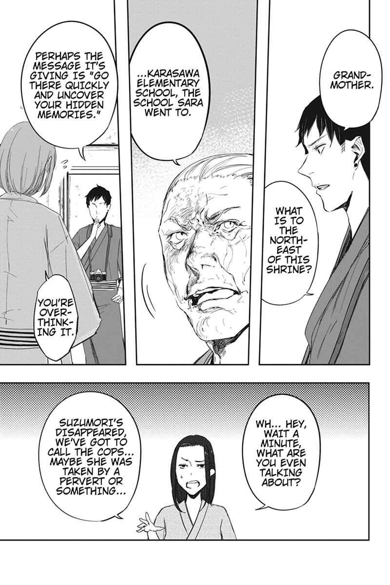 Page 13 Chapter 7 Zero - Kage Miko