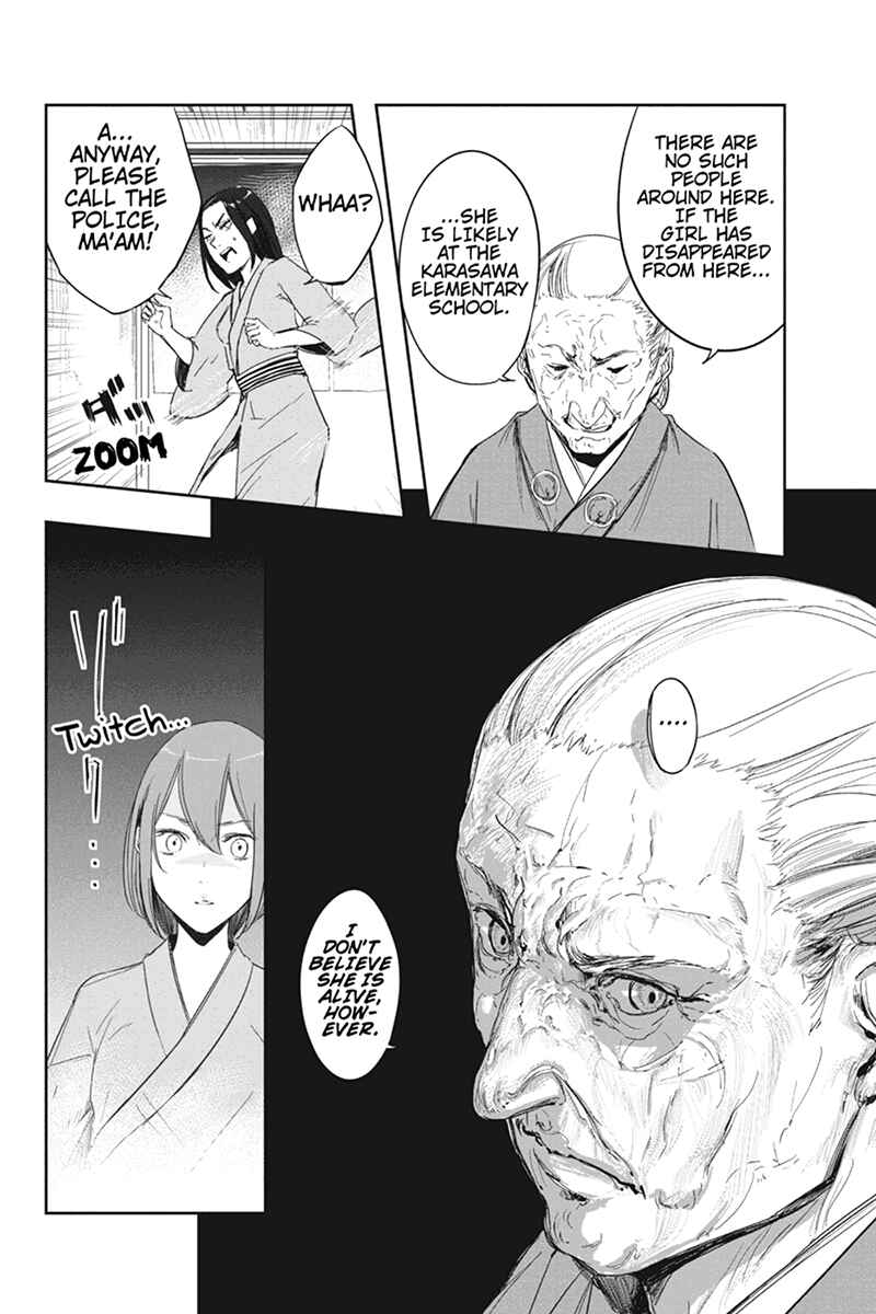 Page 14 Chapter 7 Zero - Kage Miko
