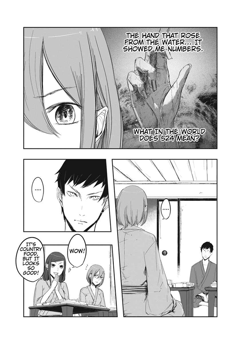 Page 3 Chapter 7 Zero - Kage Miko