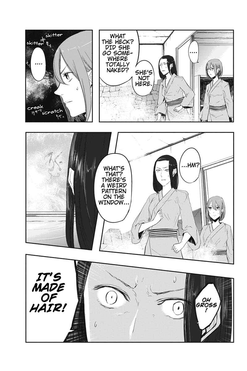 Page 9 Chapter 7 Zero - Kage Miko