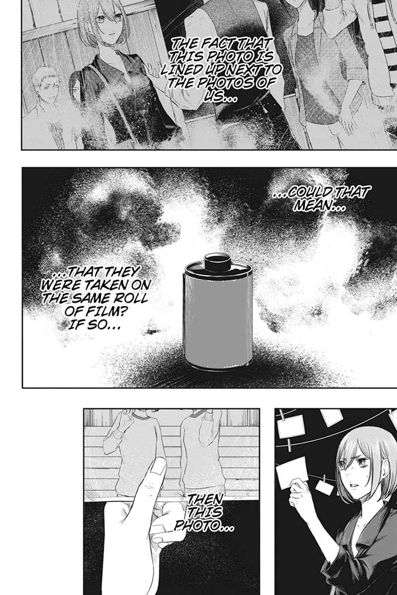 Page 10 Chapter 31 Zero - Kage Miko