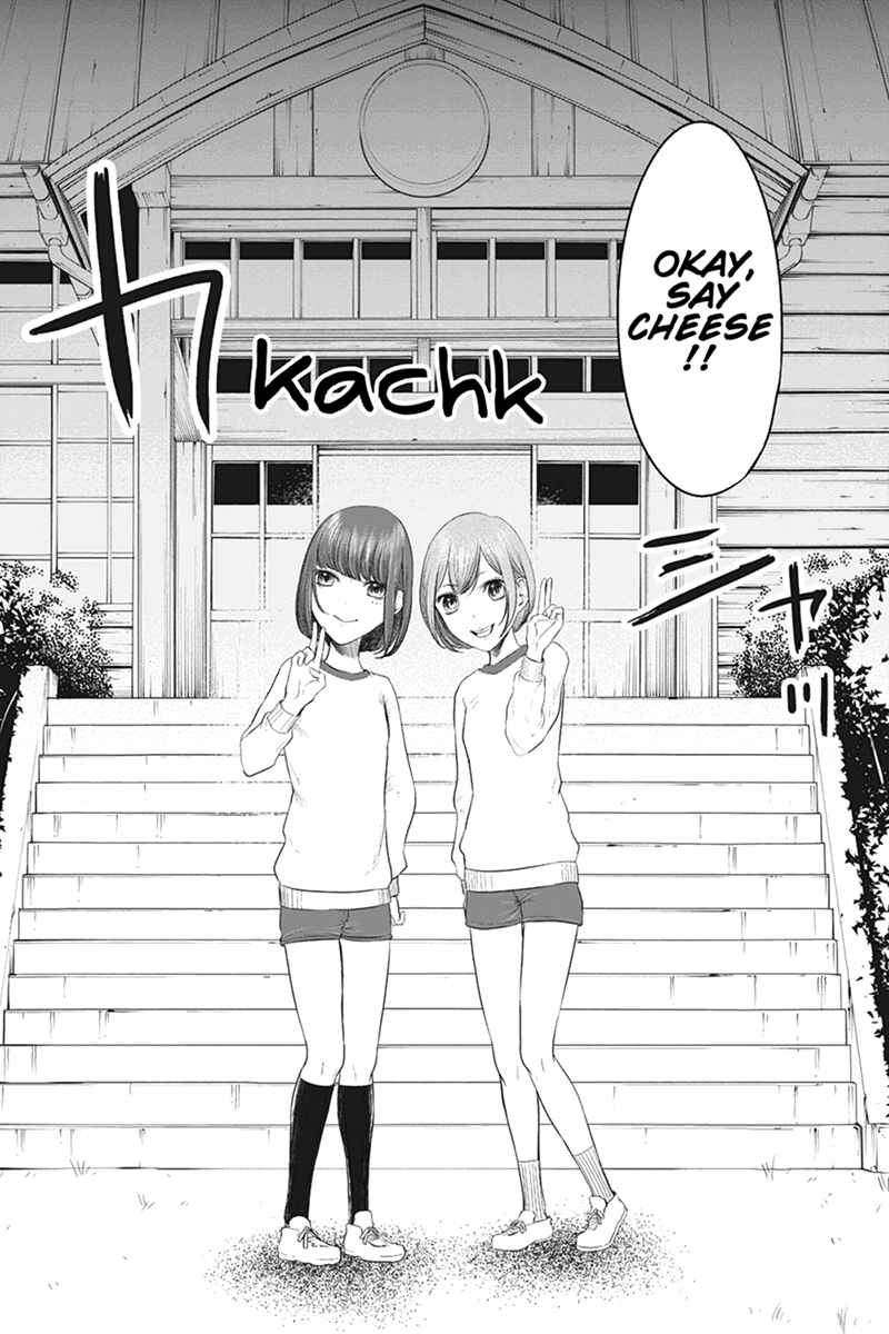 Page 14 Chapter 31 Zero - Kage Miko