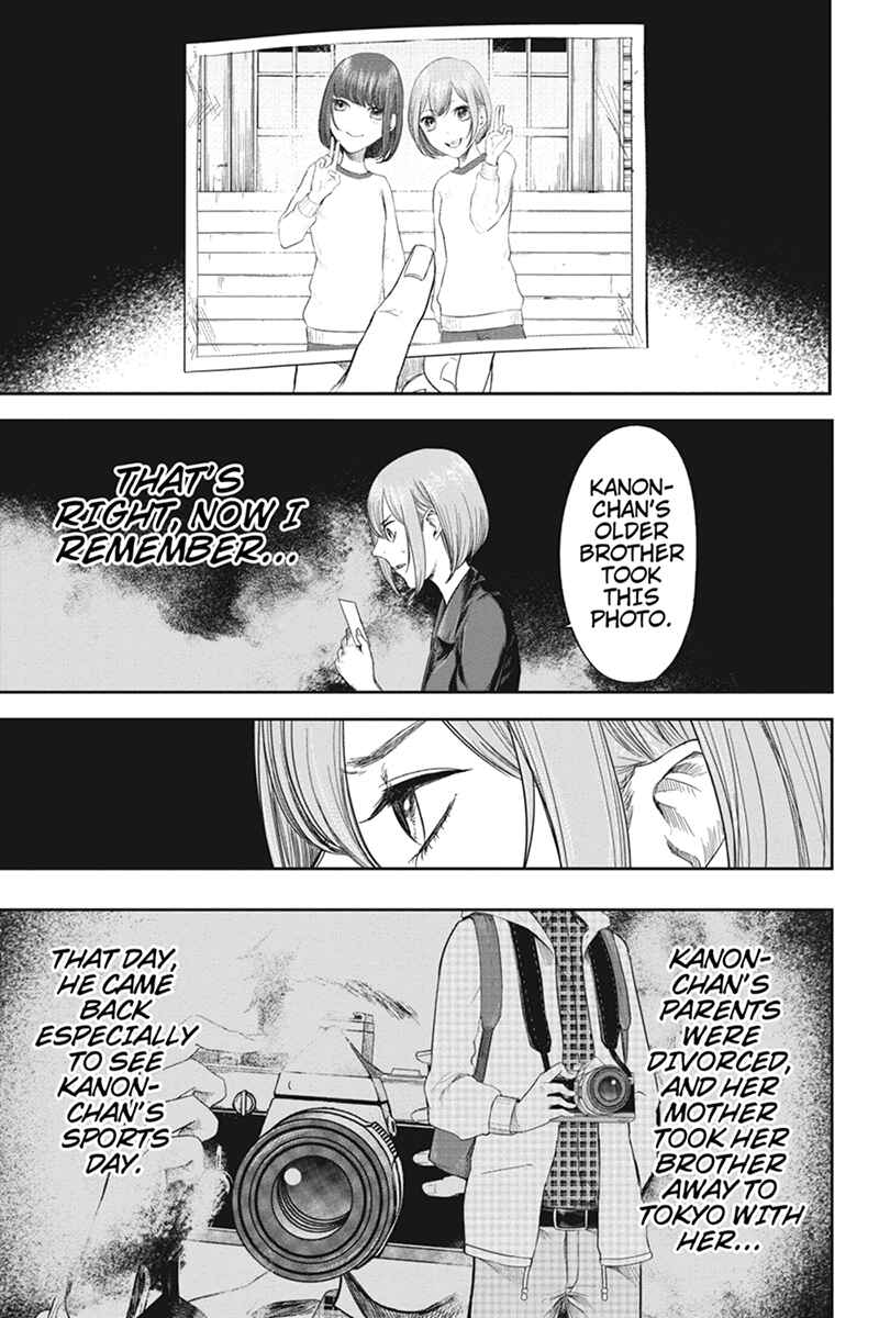 Page 15 Chapter 31 Zero - Kage Miko