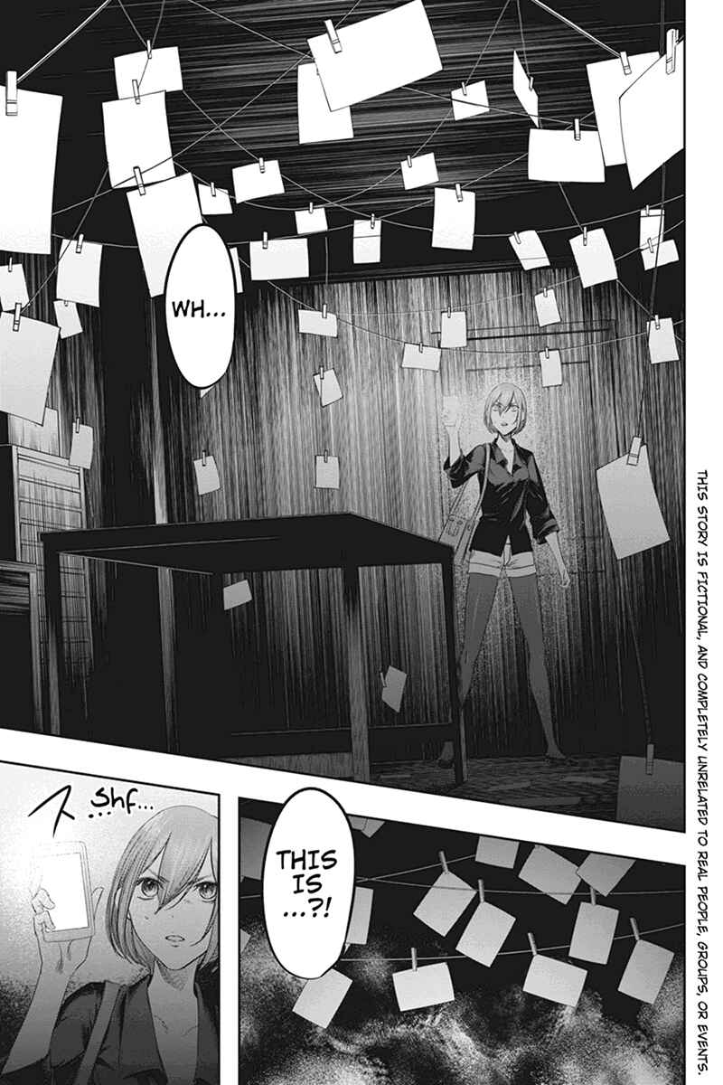 Page 3 Chapter 31 Zero - Kage Miko