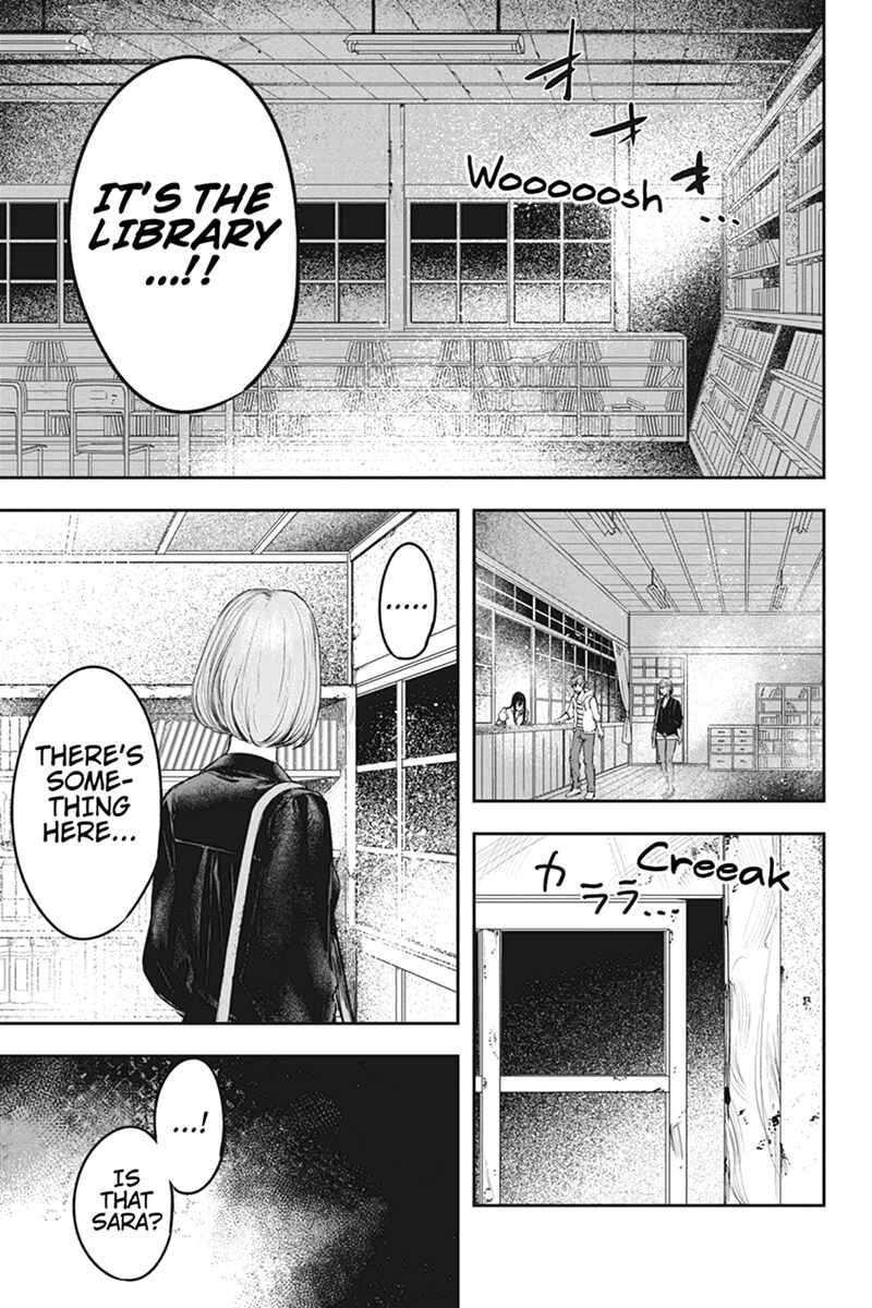 Page 17 Chapter 54 Zero - Kage Miko