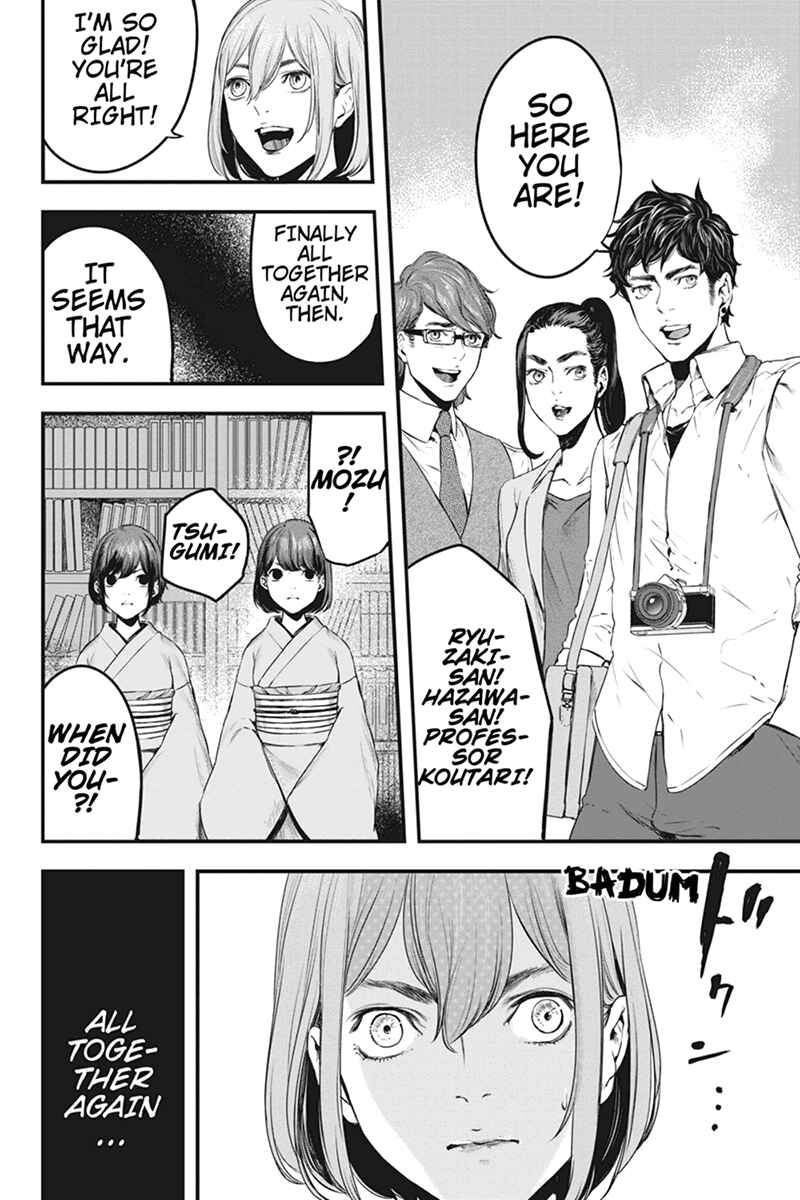 Page 18 Chapter 54 Zero - Kage Miko
