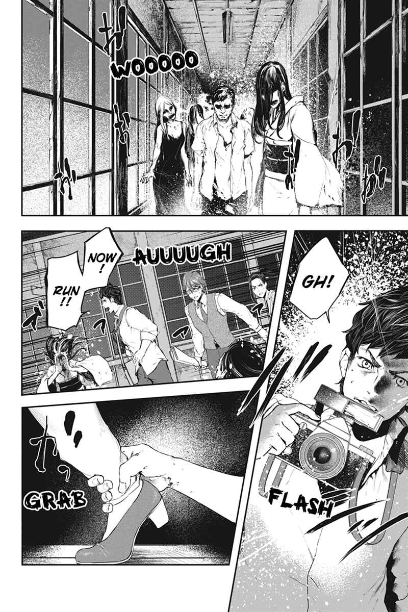 Page 6 Chapter 54 Zero - Kage Miko