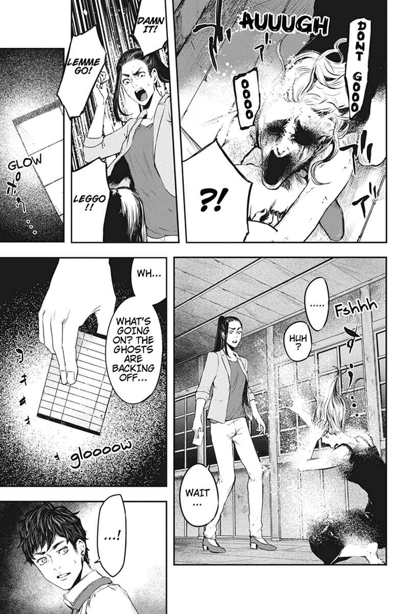 Page 7 Chapter 54 Zero - Kage Miko