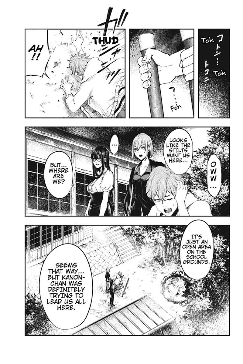 Page 9 Chapter 54 Zero - Kage Miko