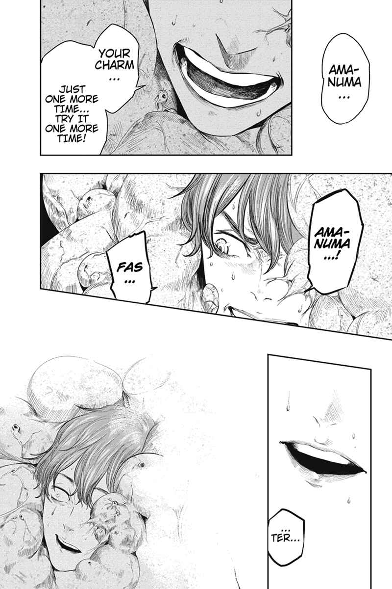 Page 11 Chapter 38 Zero - Kage Miko