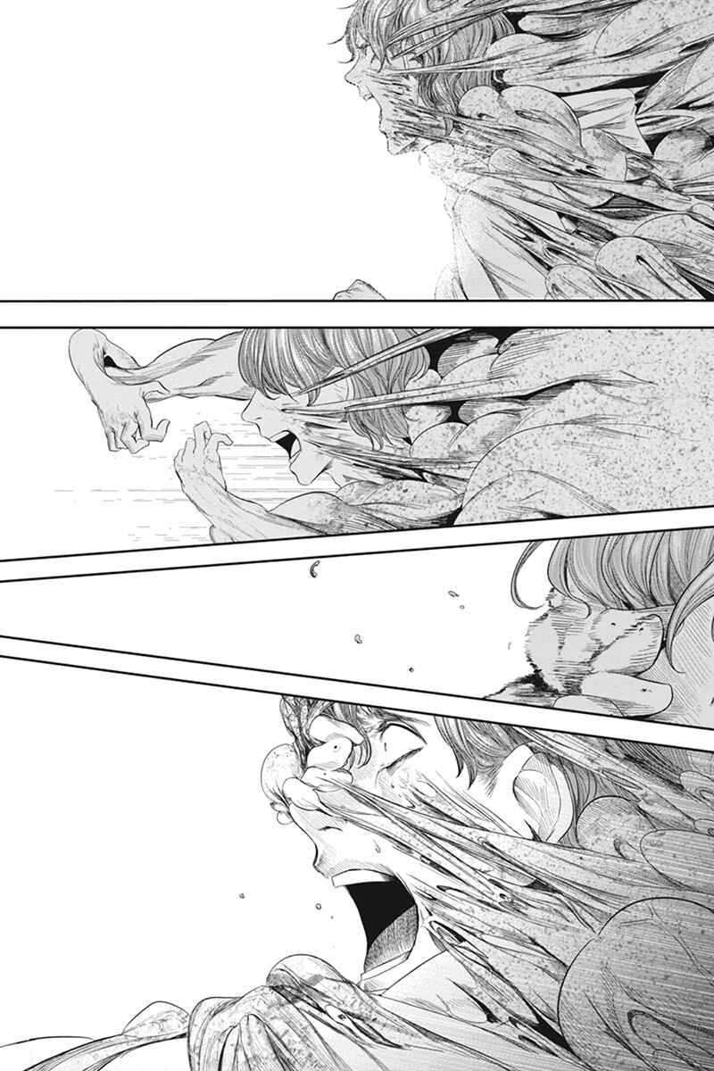 Page 14 Chapter 38 Zero - Kage Miko