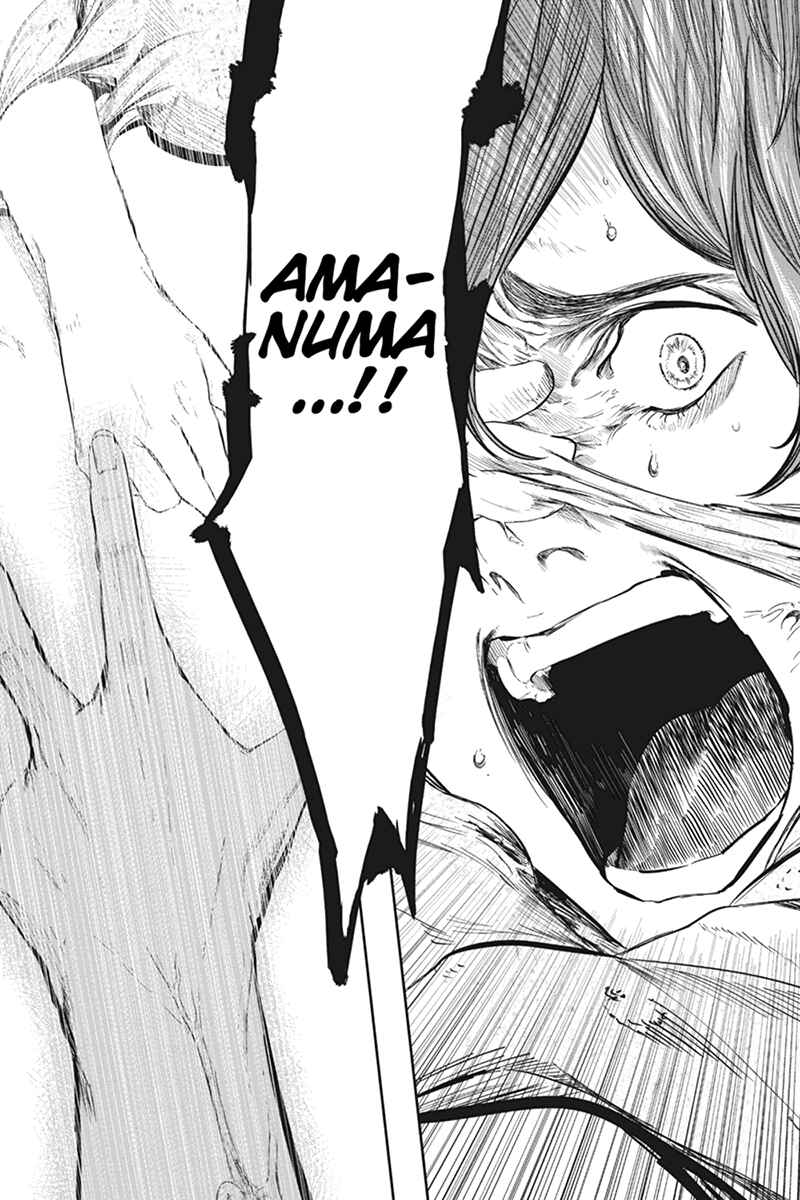 Page 15 Chapter 38 Zero - Kage Miko