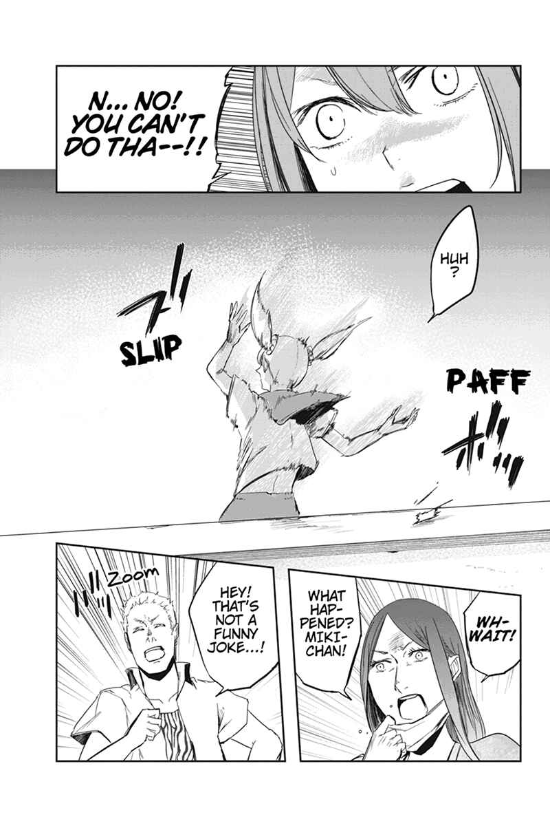 Page 17 Chapter 9 Zero - Kage Miko