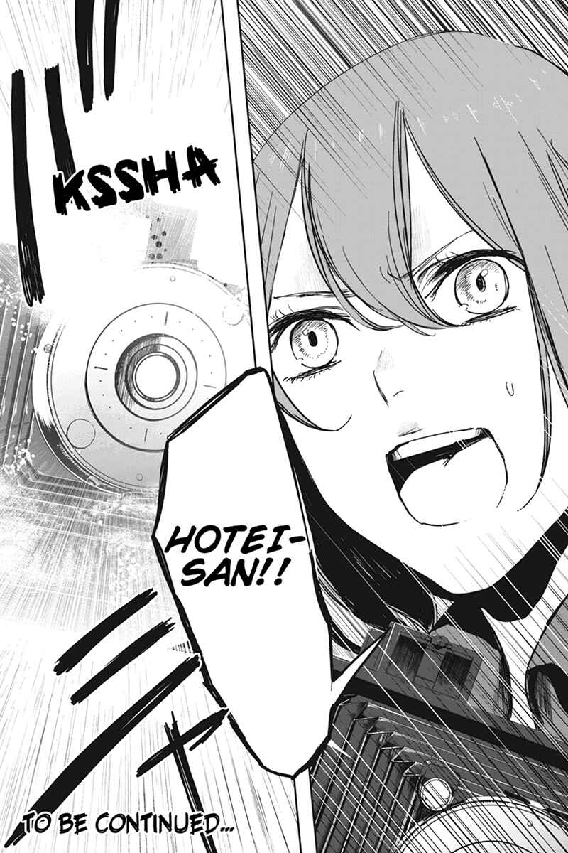 Page 20 Chapter 9 Zero - Kage Miko