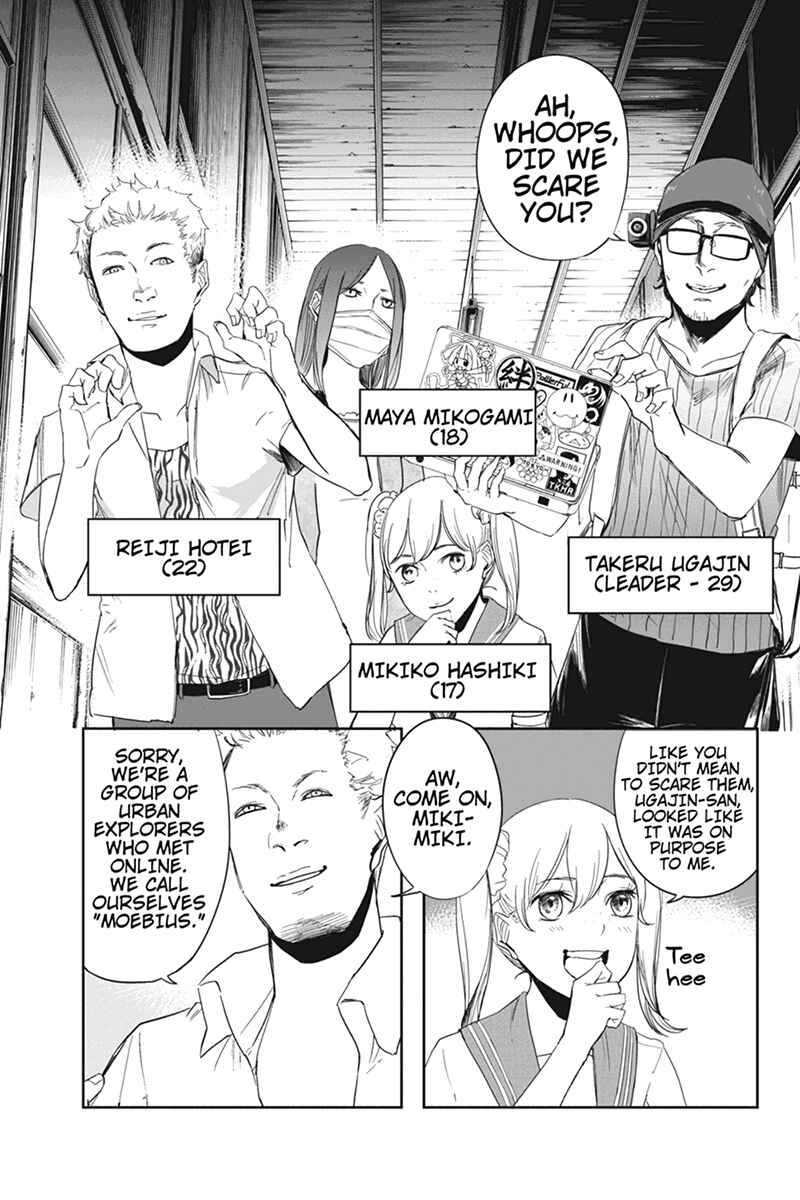 Page 3 Chapter 9 Zero - Kage Miko