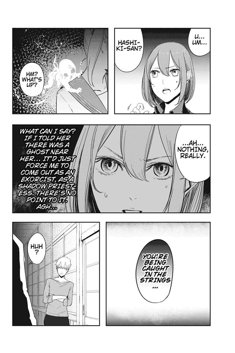 Page 8 Chapter 9 Zero - Kage Miko