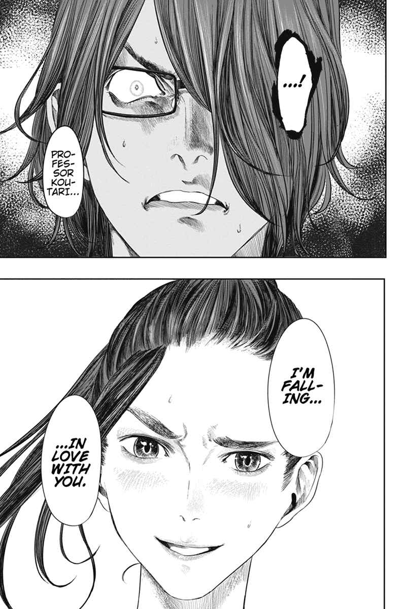 Page 15 Chapter 35 Zero - Kage Miko