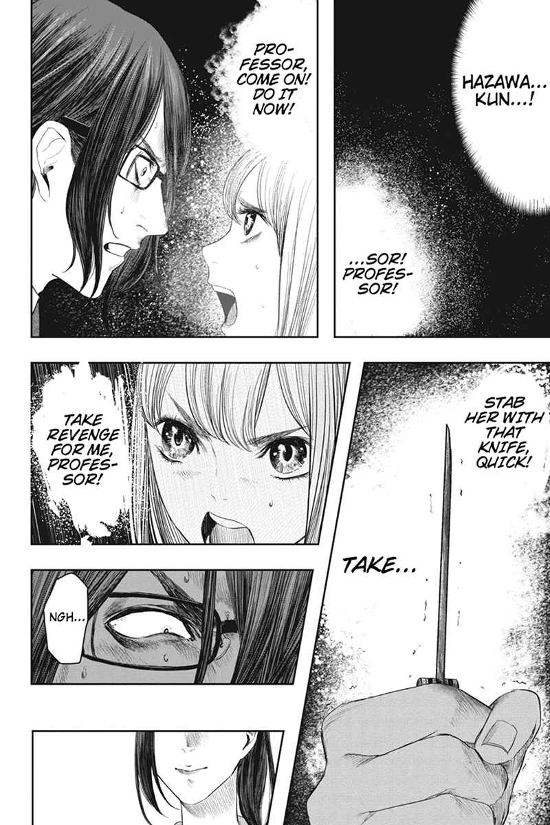 Page 16 Chapter 35 Zero - Kage Miko