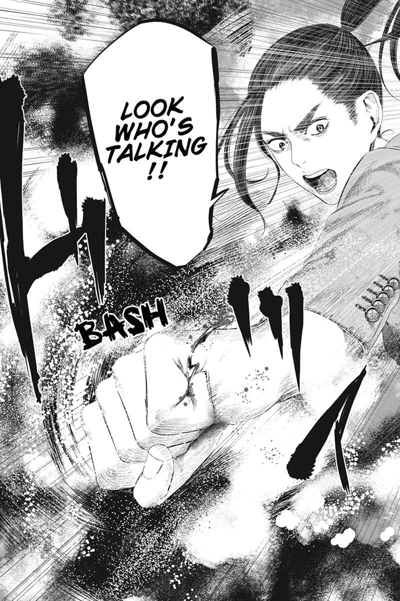 Page 21 Chapter 35 Zero - Kage Miko