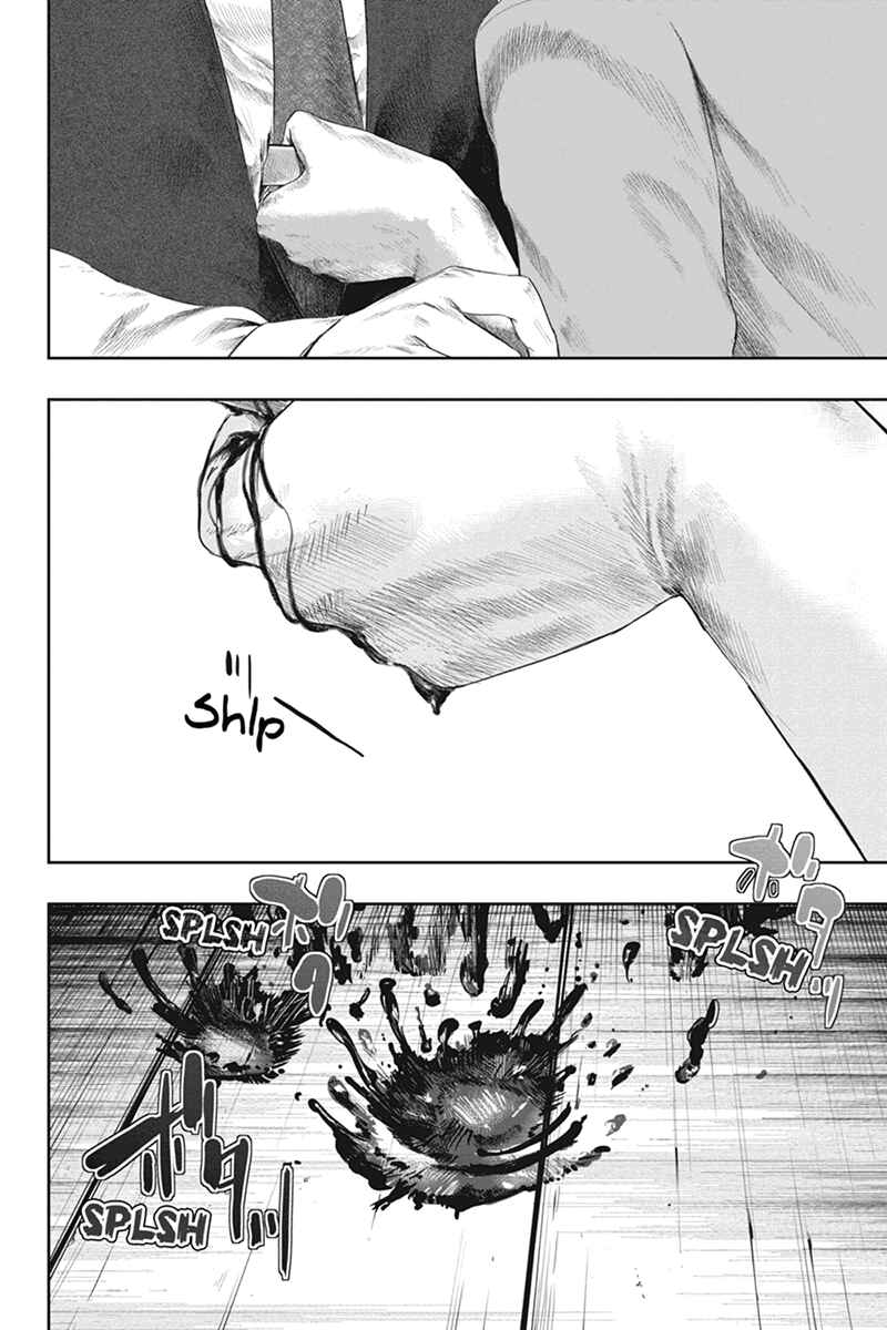 Page 4 Chapter 35 Zero - Kage Miko