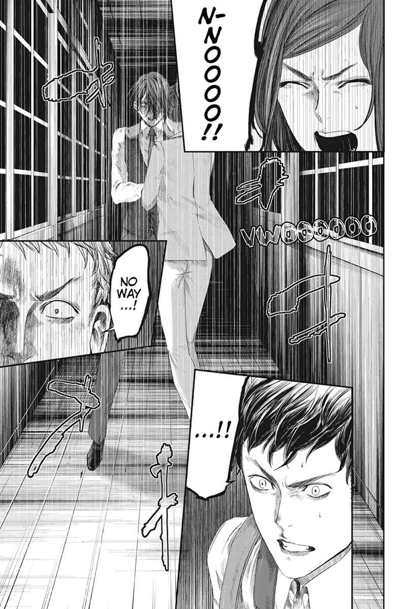 Page 5 Chapter 35 Zero - Kage Miko