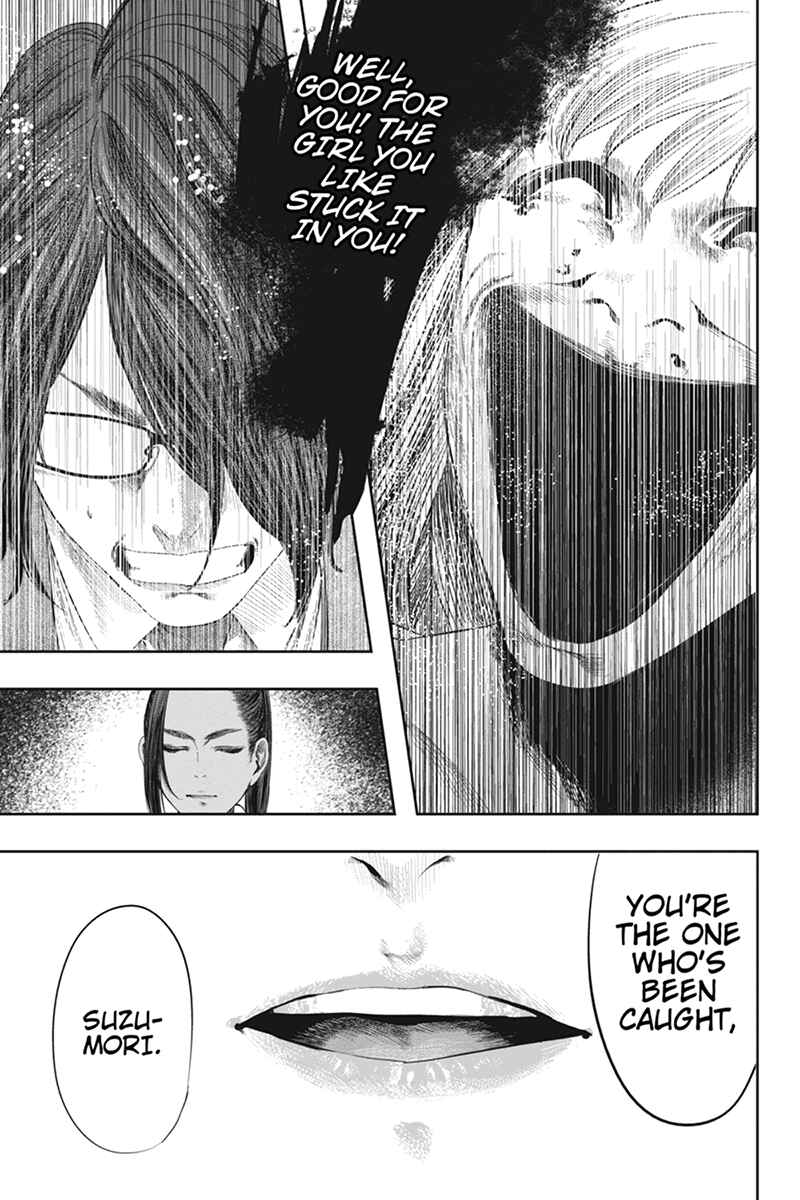 Page 7 Chapter 35 Zero - Kage Miko