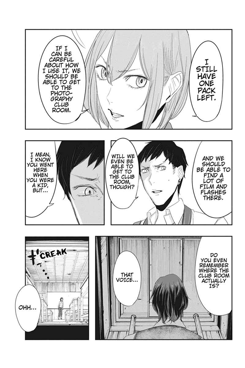 Page 11 Chapter 21 Zero - Kage Miko