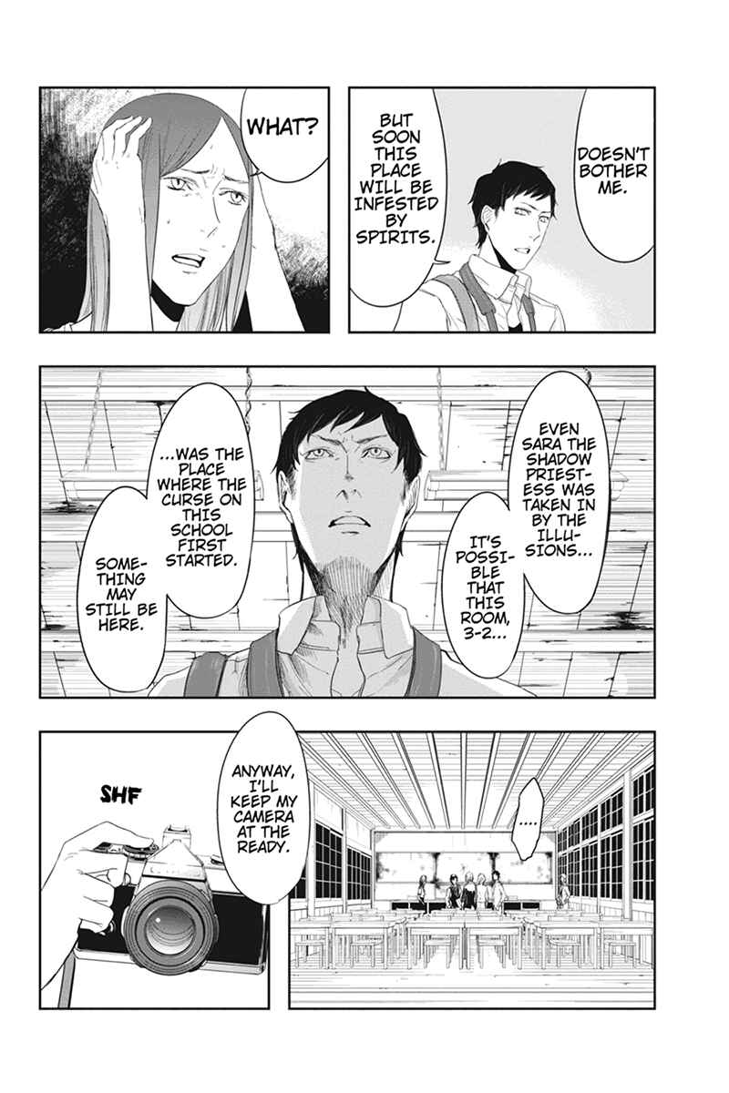 Page 18 Chapter 21 Zero - Kage Miko