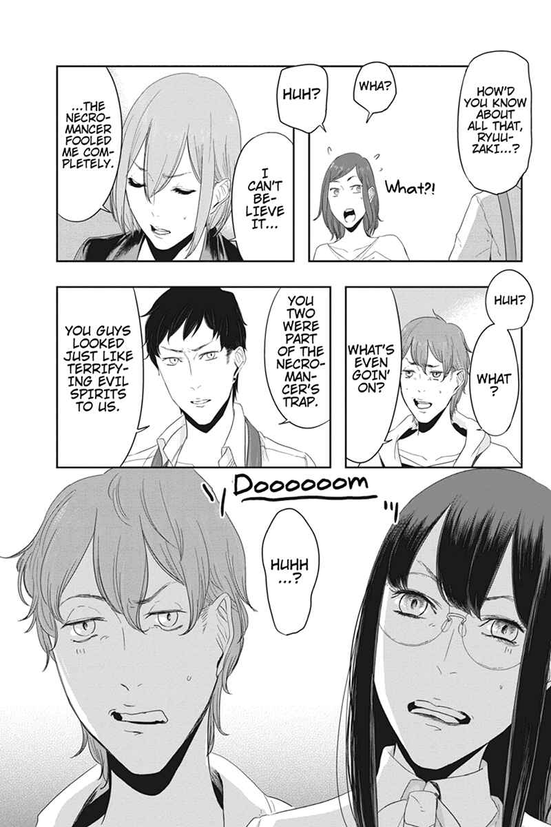 Page 9 Chapter 21 Zero - Kage Miko