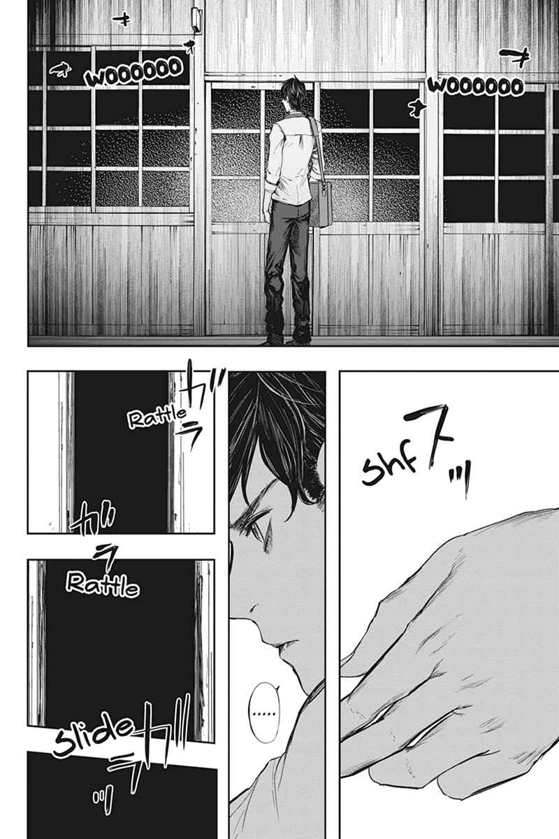 Page 10 Chapter 42 Zero - Kage Miko