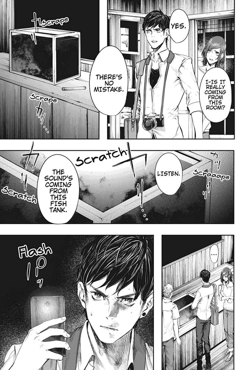 Page 13 Chapter 42 Zero - Kage Miko