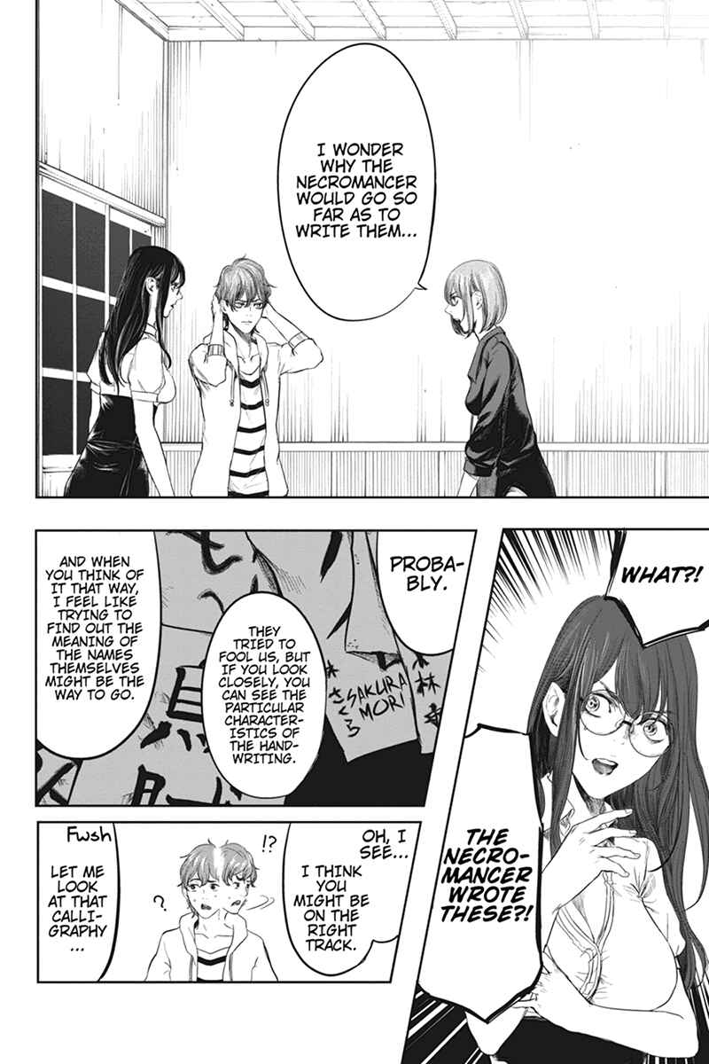 Page 18 Chapter 42 Zero - Kage Miko